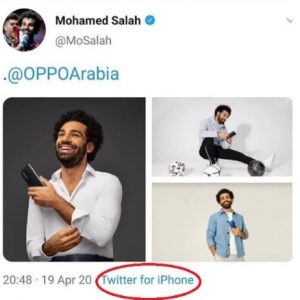 محمد صلاح