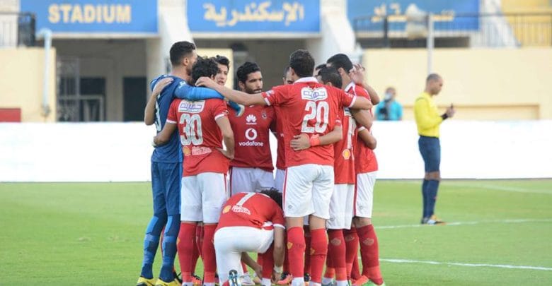 الكاف