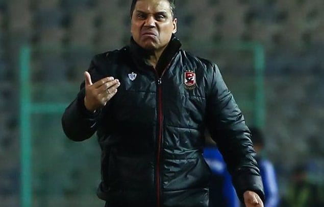 الأهلي اليوم