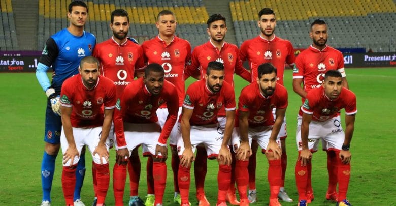 النادي الأهلي