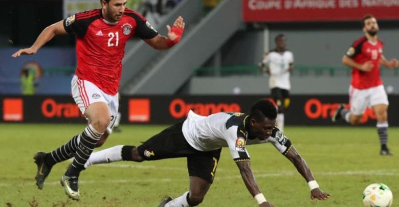 تريزيجيه
