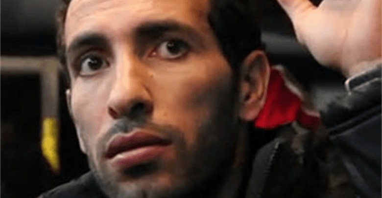 أمم أفريقيا