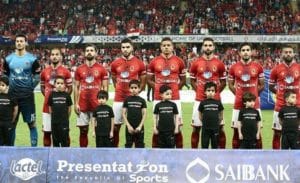 النادي الأهلي