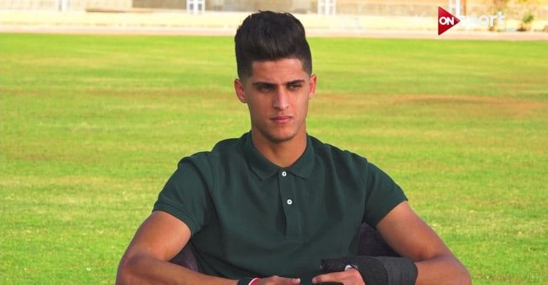 الأهلي اليوم