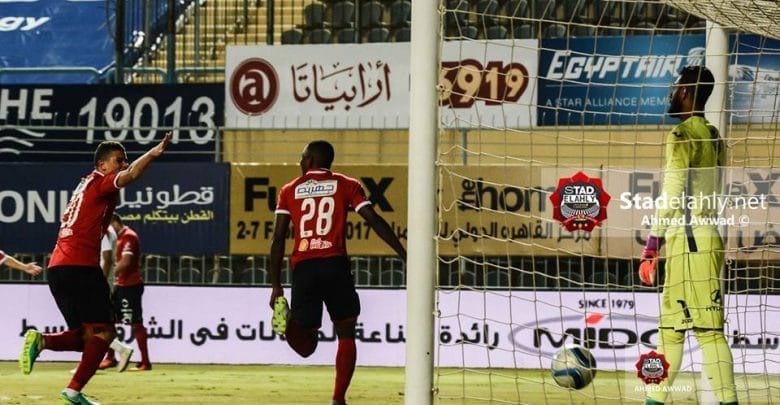 الأهلي نيوز