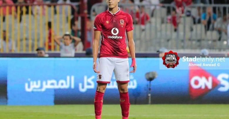 الأهلي