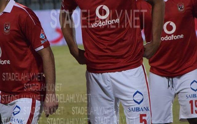 الأهلي اليوم