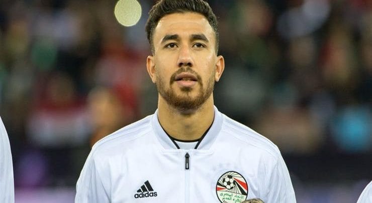تريزيجيه