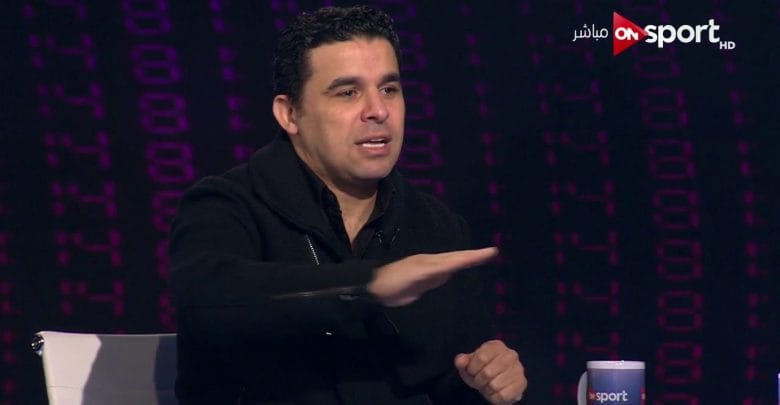 الأهلي نيوز