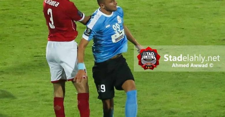 رامى ربيعة