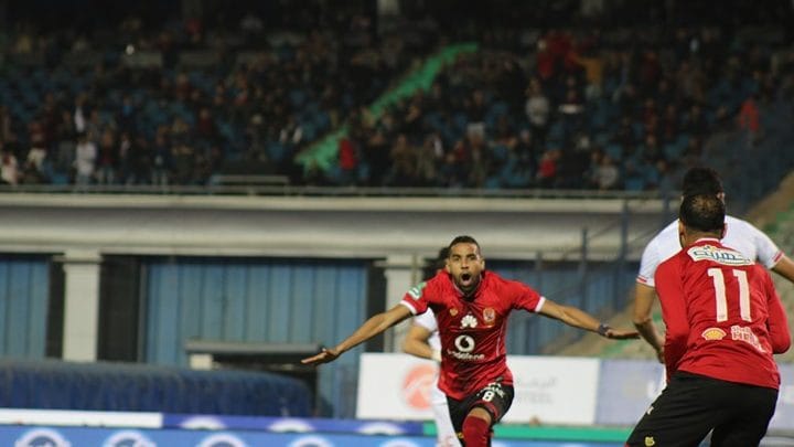 النادي الأهلي