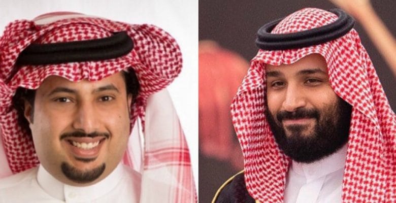 محمد بن سلمان