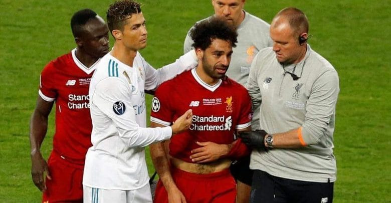 محمد صلاح
