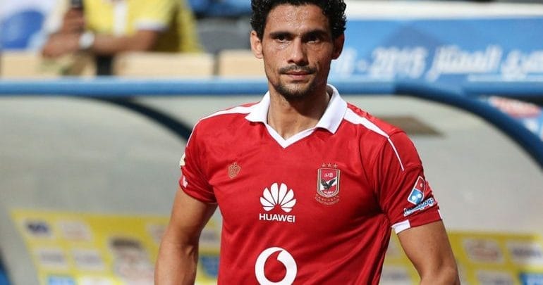 النادي الأهلي