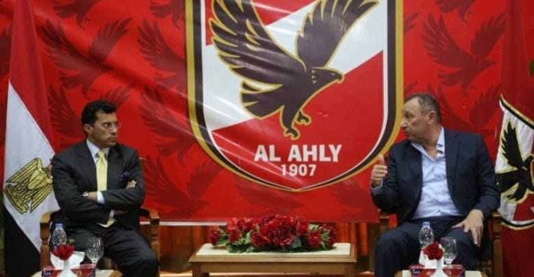 النادي الأهلي