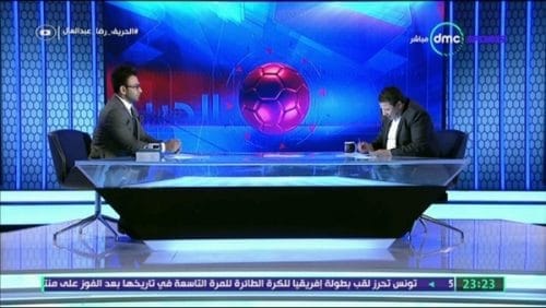 إبراهيموفيتش