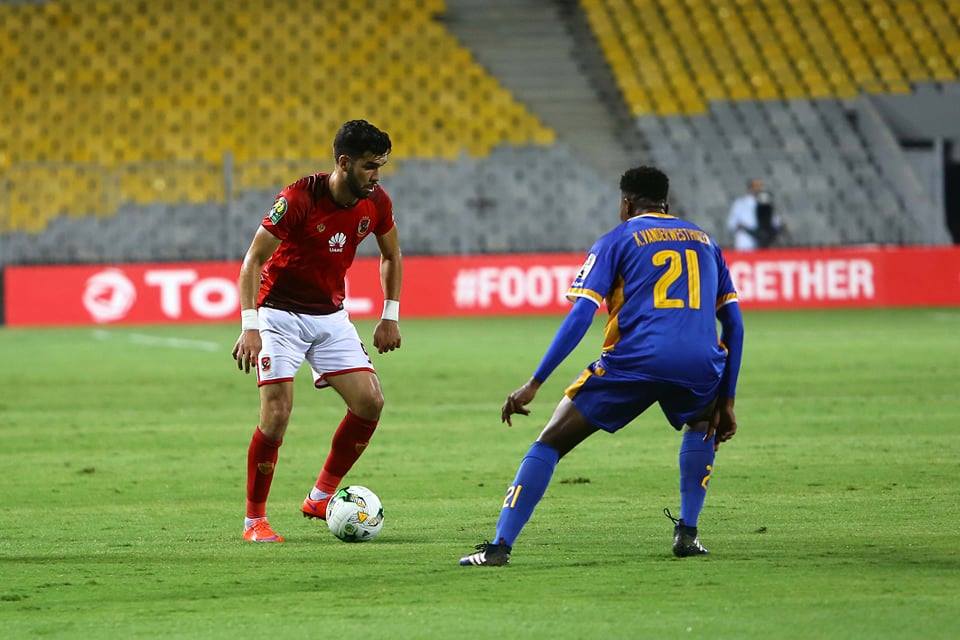 النادي الأهلي