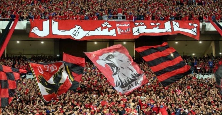 الأهلي نيوز