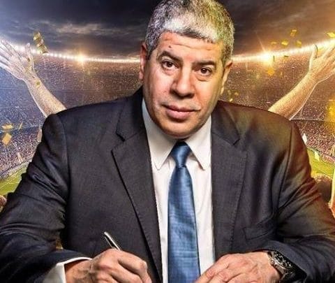 الأهلي اليوم