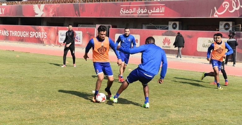 الأهلي اليوم