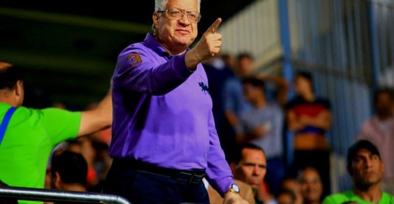 أخبار الزمالك