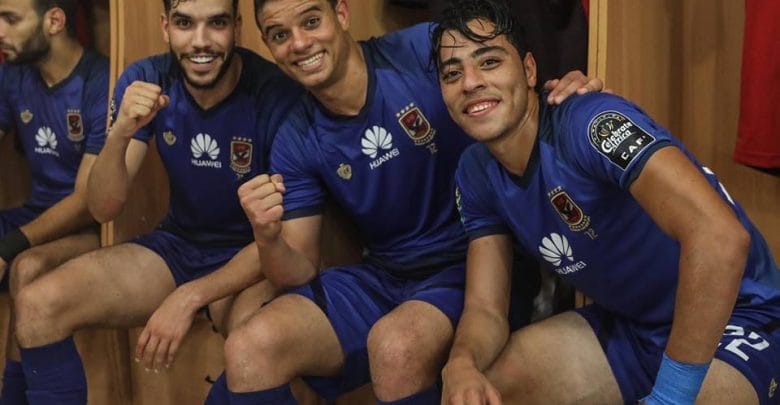 النادي الأهلي
