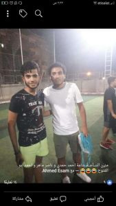 أخبار الأهلي