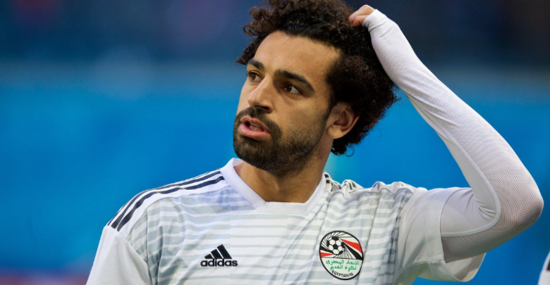 اتحاد الكرة