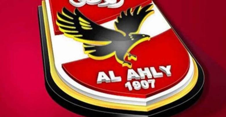 الأهلي نيوز