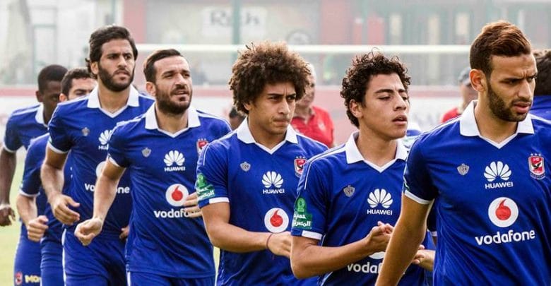 النادي الأهلي