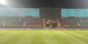 جماهير الأهلي