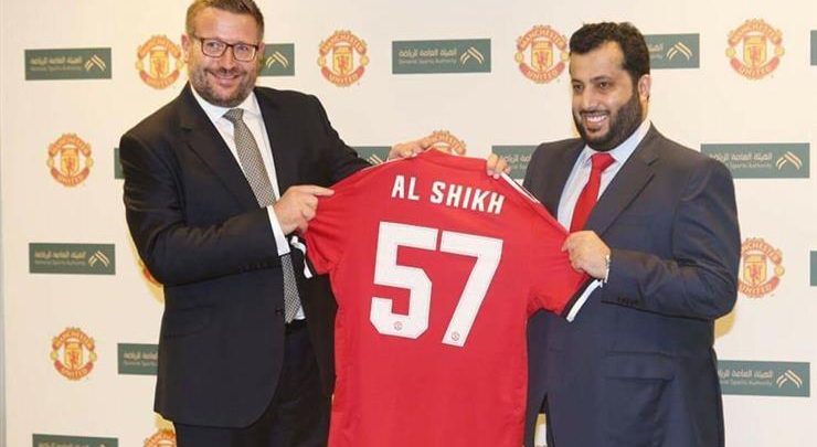 آل الشيخ