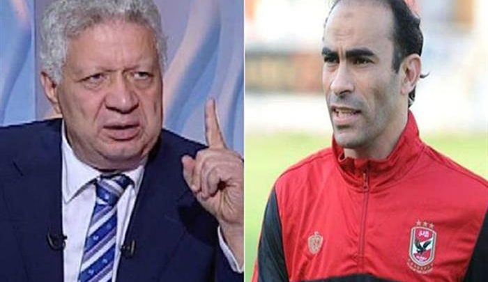 الأهلي نيوز