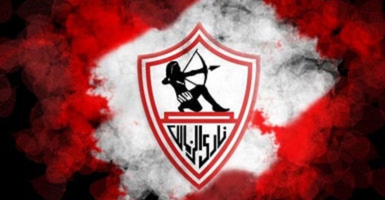 أخبار الزمالك