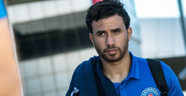 تريزيجيه