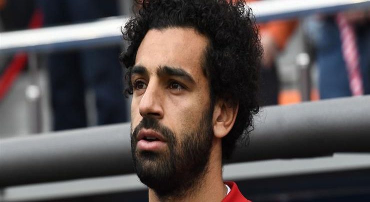صلاح