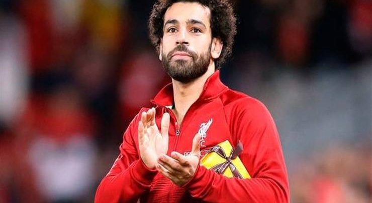 صلاح