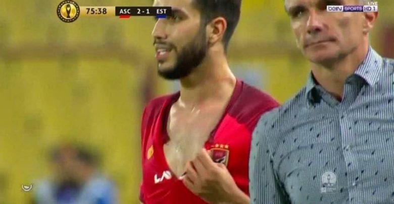 الأهلي اليوم