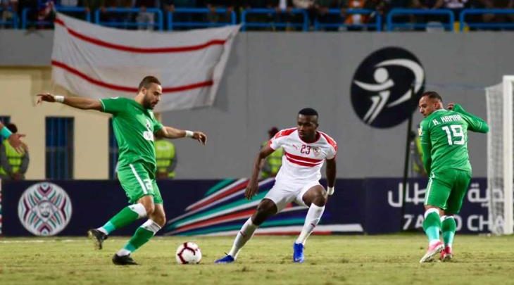الزمالك اليوم