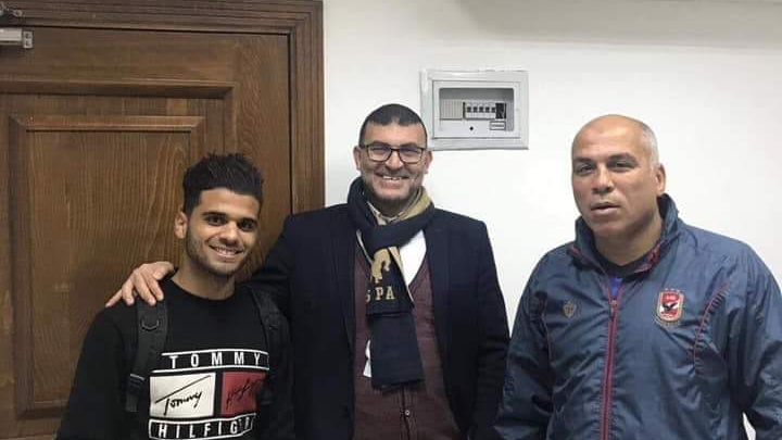 الأهلي اليوم