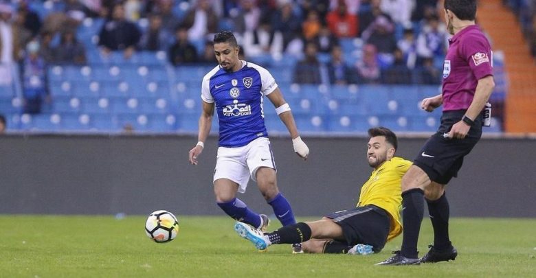 الهلال