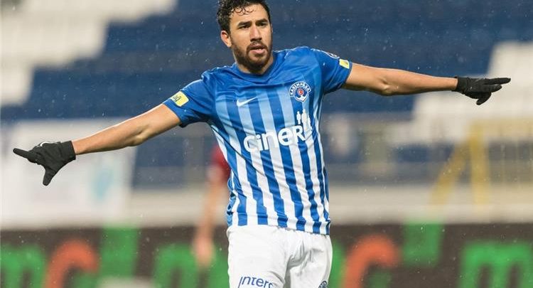 تريزيجيه