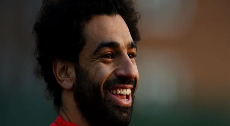 صلاح