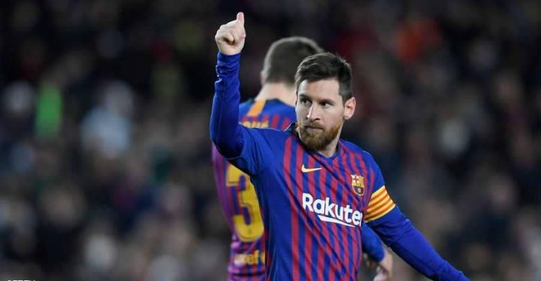 برشلونة