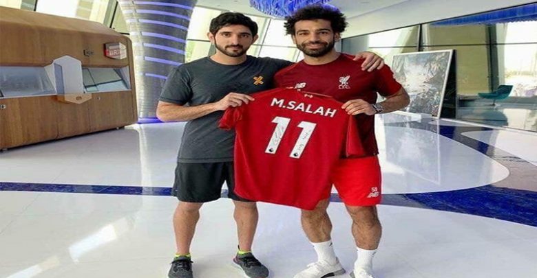صلاح