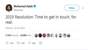 صلاح