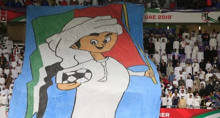 كأس آسيا