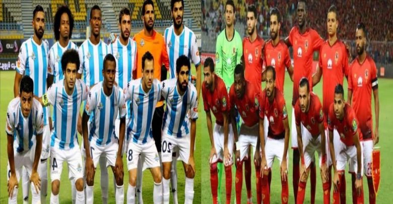 مباراة الأهلي اليوم
