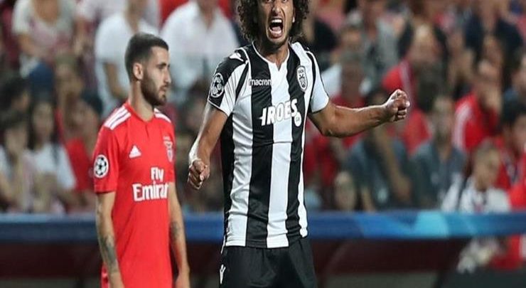أمم أفريقيا