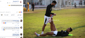 أخبار الأهلي